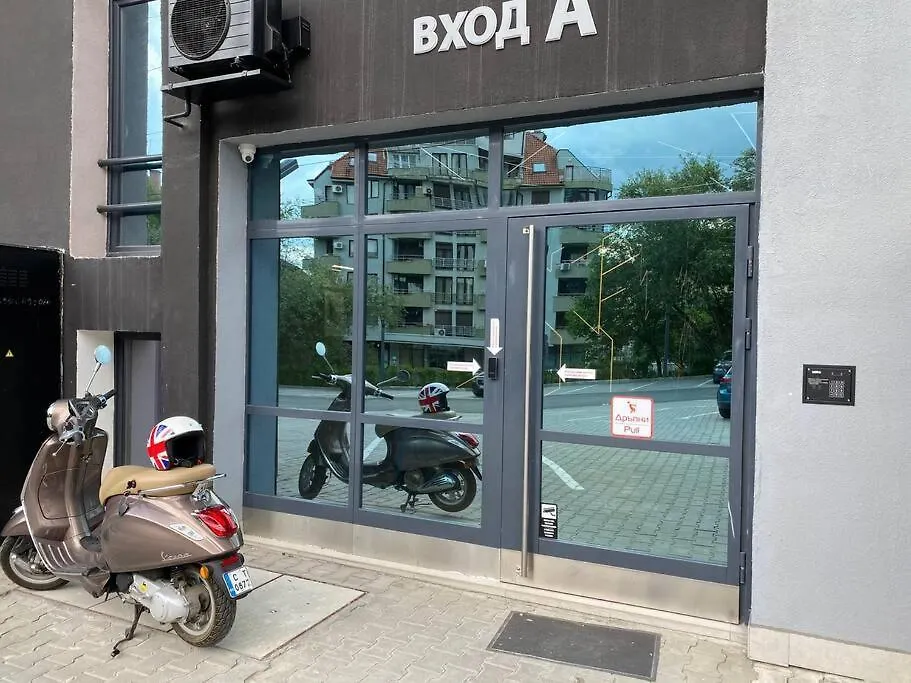 Boutique Magenta Pearl Apartment With Free Wifi 소피아