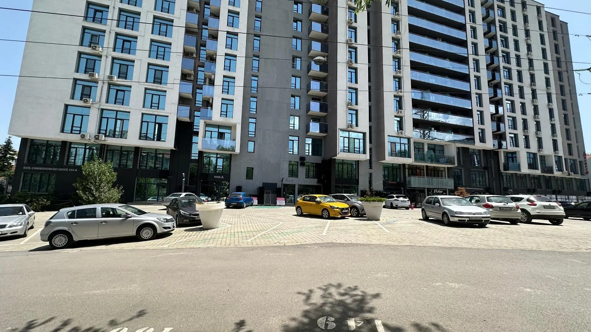 Boutique Magenta Pearl Apartment With Free Wifi 소피아
